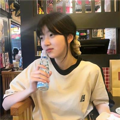 欲女心惊