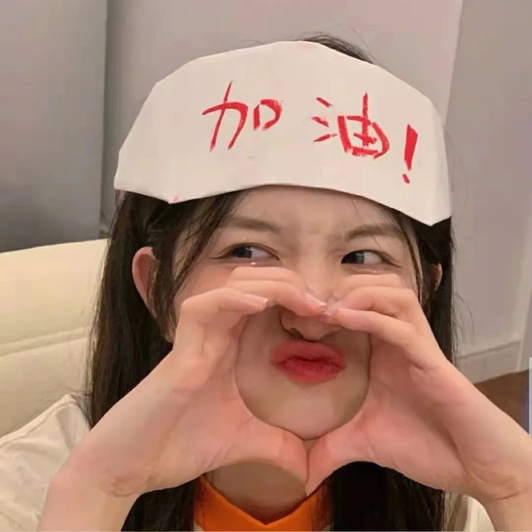 亲吻亭2